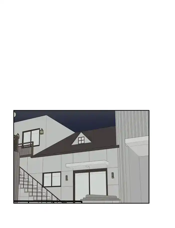 Shuumatsu Sekai Yuri Anthology Ch.174