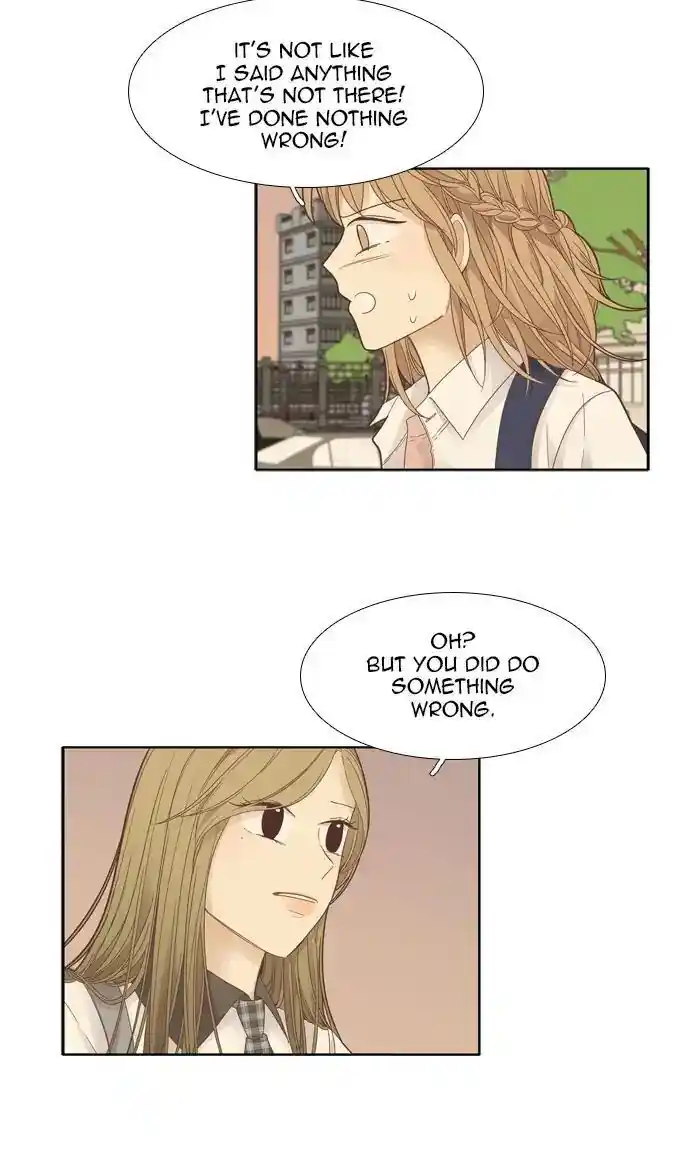 Shuumatsu Sekai Yuri Anthology Ch.174