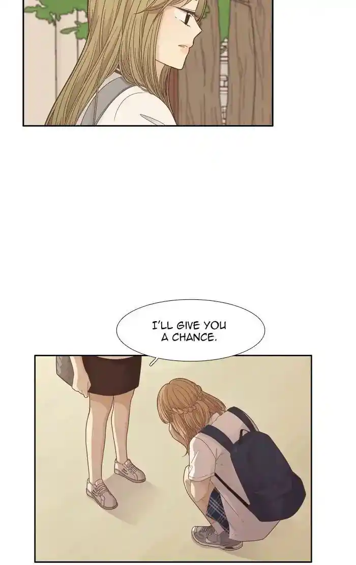 Shuumatsu Sekai Yuri Anthology Ch.175