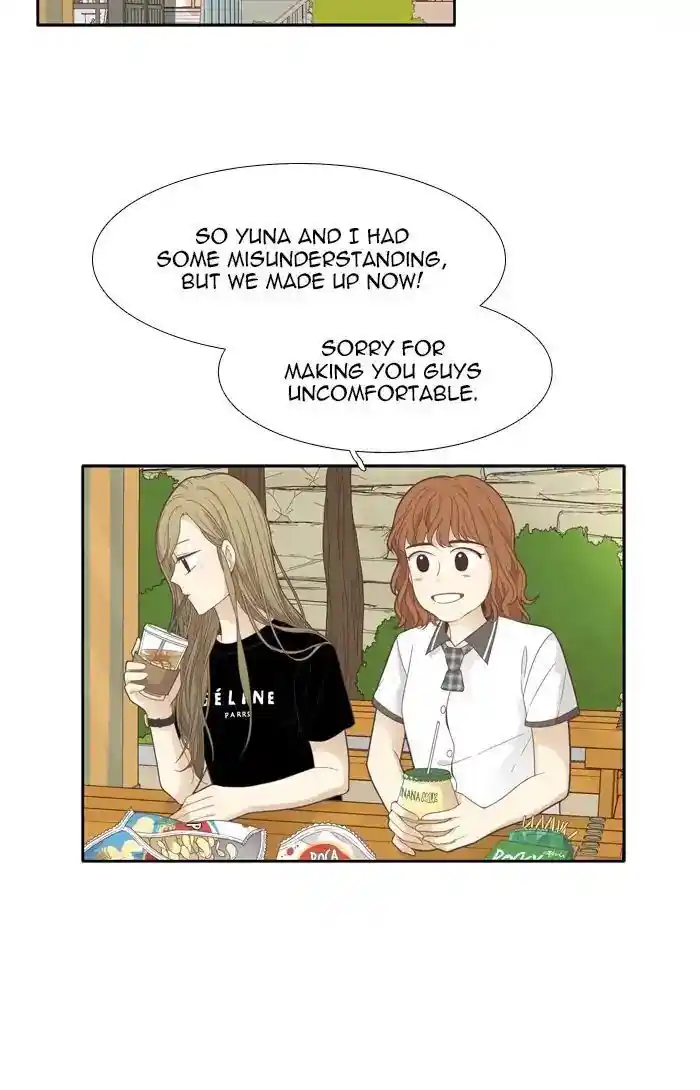 Shuumatsu Sekai Yuri Anthology Ch.175