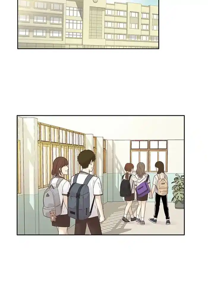 Shuumatsu Sekai Yuri Anthology Ch.178