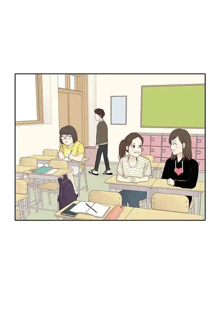 Shuumatsu Sekai Yuri Anthology Ch.180