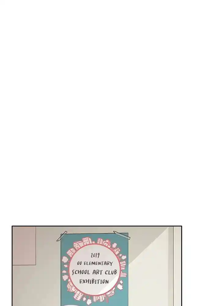 Shuumatsu Sekai Yuri Anthology Ch.180