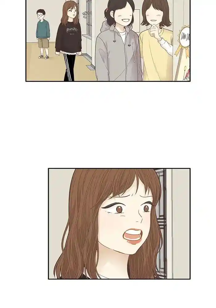 Shuumatsu Sekai Yuri Anthology Ch.181