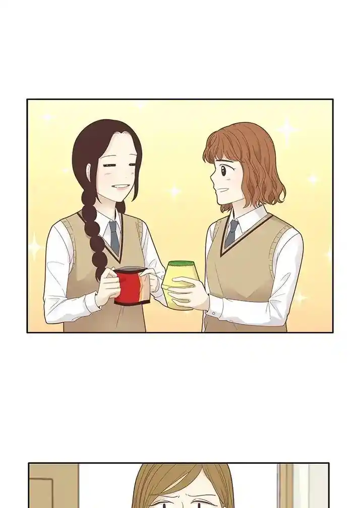 Shuumatsu Sekai Yuri Anthology Ch.182