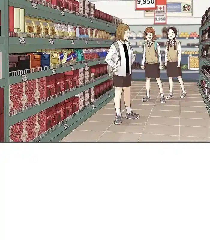 Shuumatsu Sekai Yuri Anthology Ch.182