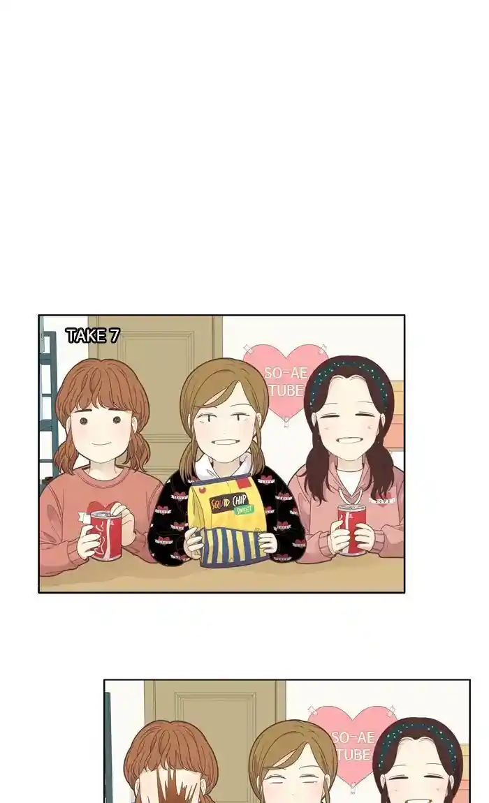 Shuumatsu Sekai Yuri Anthology Ch.183