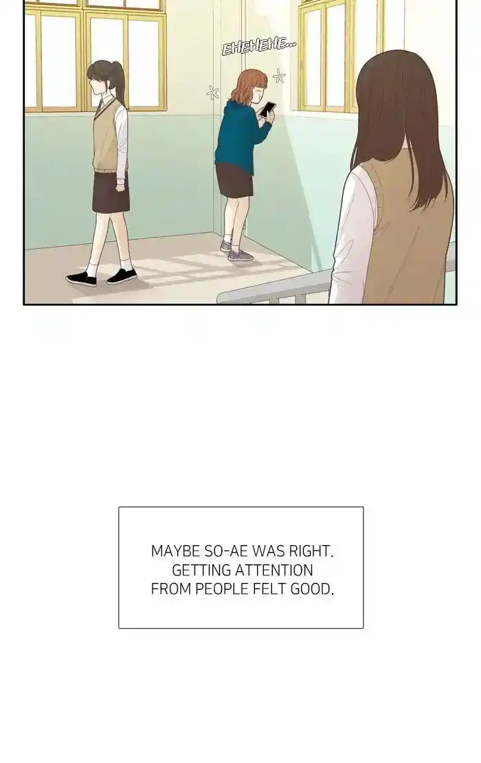 Shuumatsu Sekai Yuri Anthology Ch.184