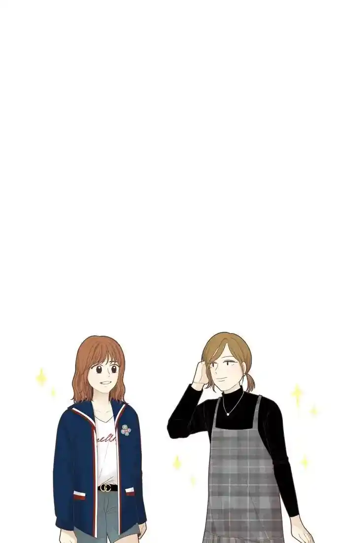 Shuumatsu Sekai Yuri Anthology Ch.184