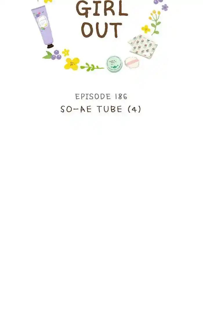 Shuumatsu Sekai Yuri Anthology Ch.186