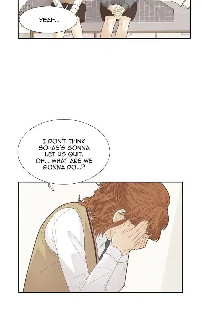 Shuumatsu Sekai Yuri Anthology Ch.186