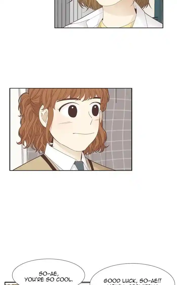 Shuumatsu Sekai Yuri Anthology Ch.187