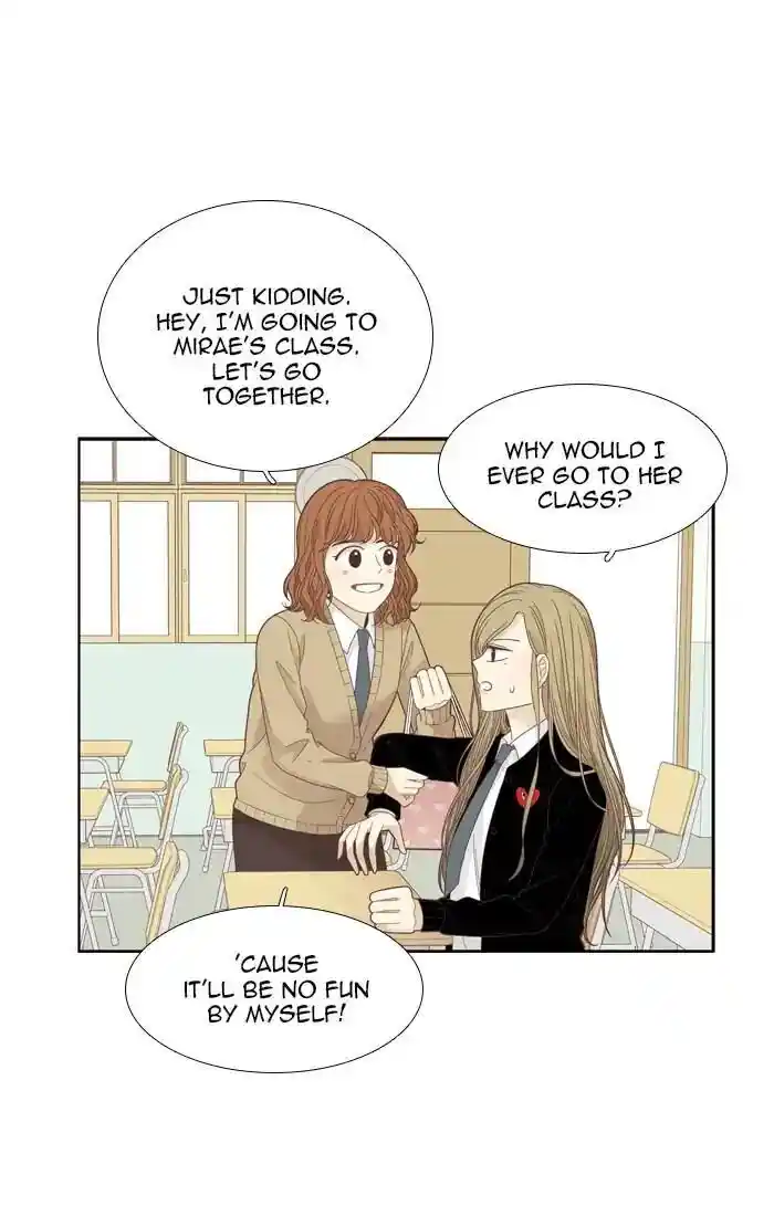 Shuumatsu Sekai Yuri Anthology Ch.190