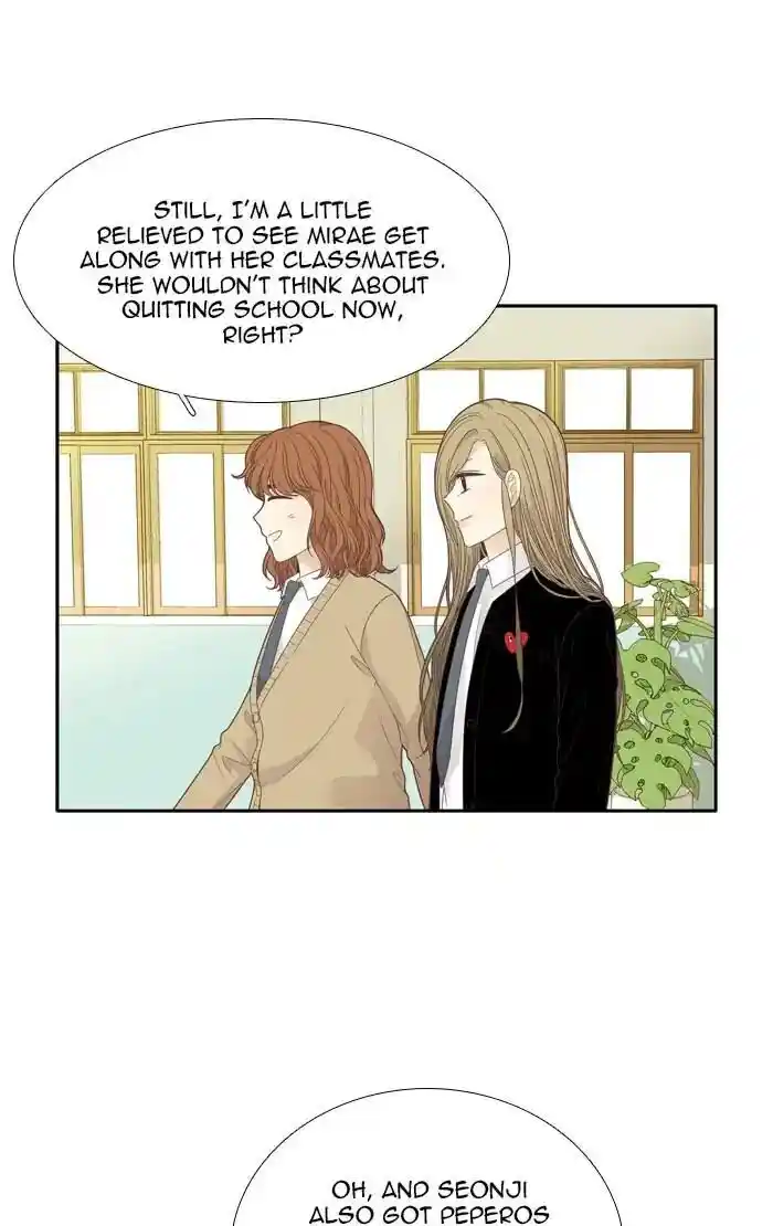 Shuumatsu Sekai Yuri Anthology Ch.190