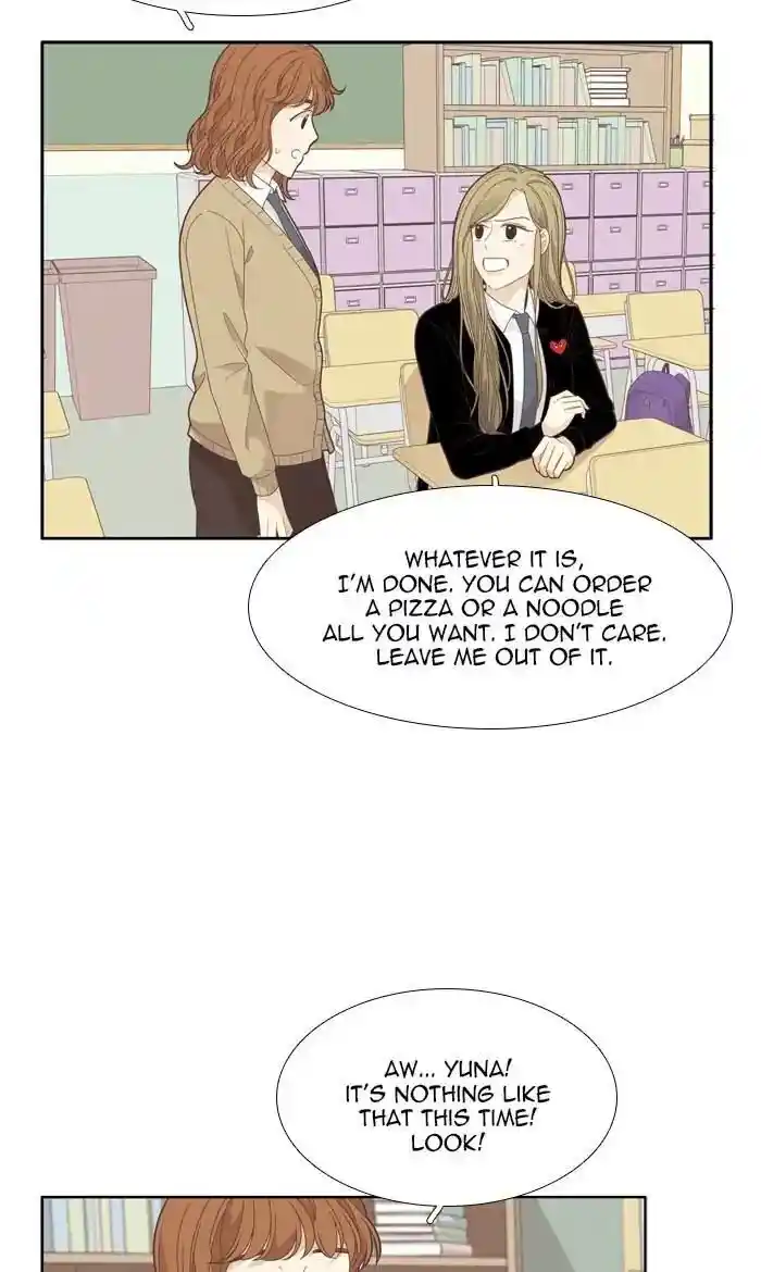 Shuumatsu Sekai Yuri Anthology Ch.191