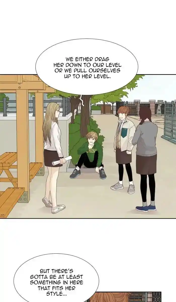 Shuumatsu Sekai Yuri Anthology Ch.192