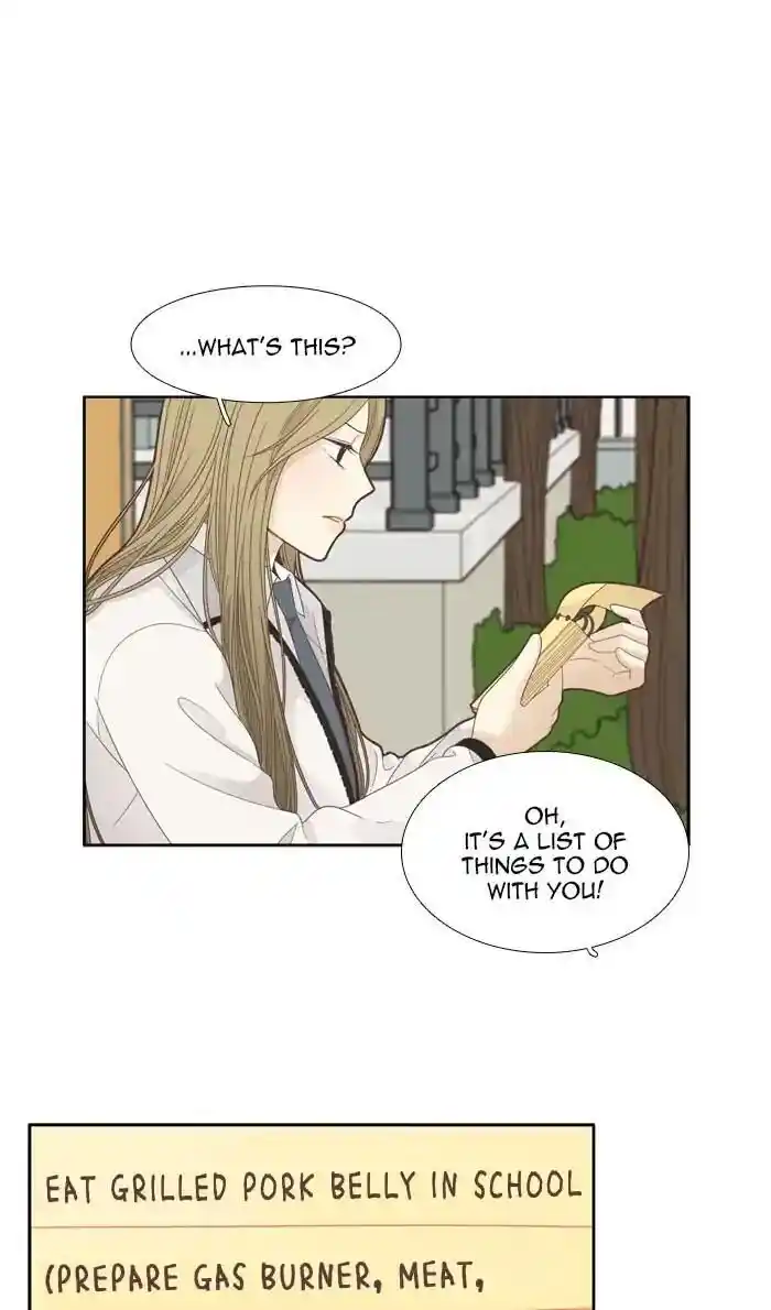 Shuumatsu Sekai Yuri Anthology Ch.192