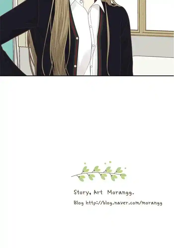 Shuumatsu Sekai Yuri Anthology Ch.192