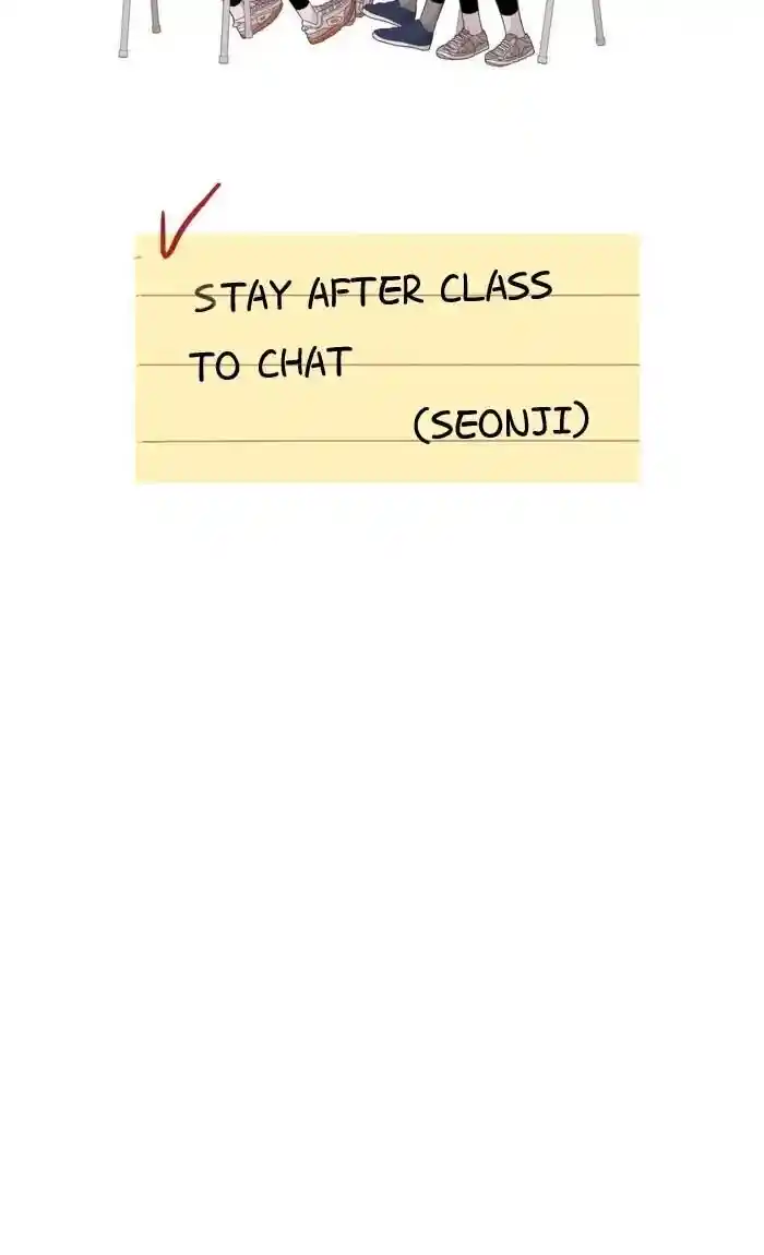 Shuumatsu Sekai Yuri Anthology Ch.193