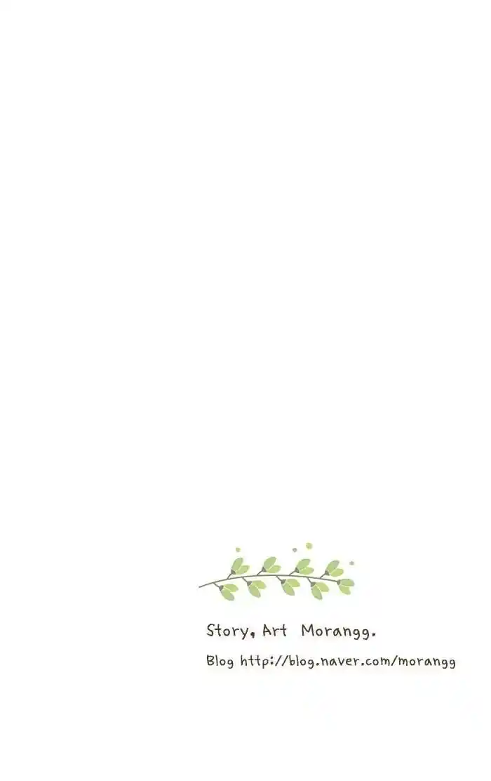 Shuumatsu Sekai Yuri Anthology Ch.193