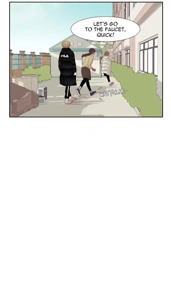 Shuumatsu Sekai Yuri Anthology Ch.194