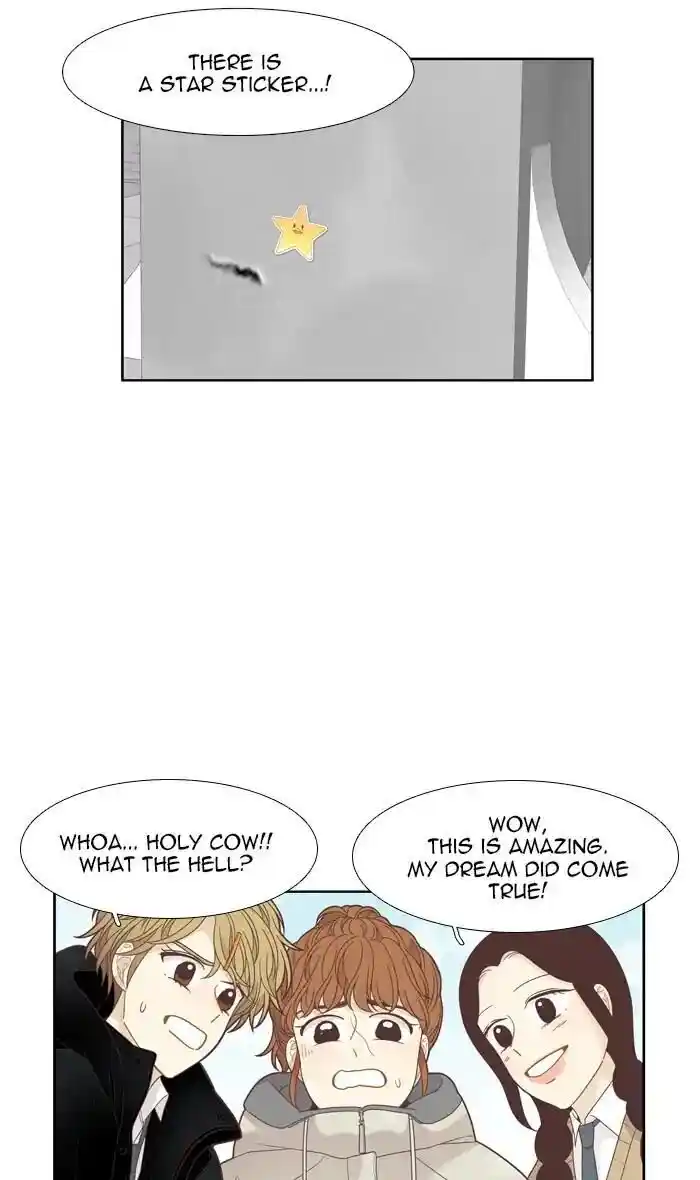 Shuumatsu Sekai Yuri Anthology Ch.194