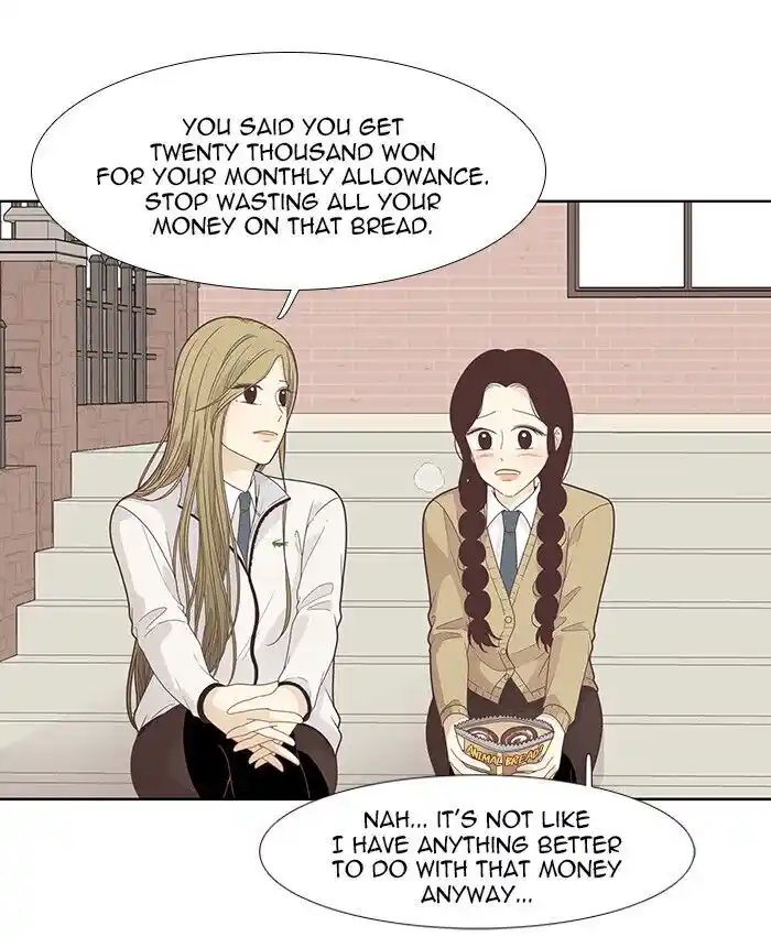 Shuumatsu Sekai Yuri Anthology Ch.195