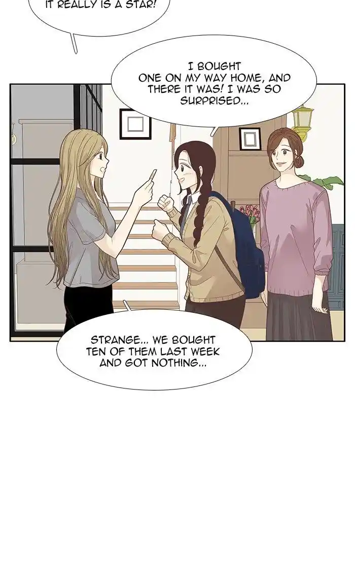 Shuumatsu Sekai Yuri Anthology Ch.195