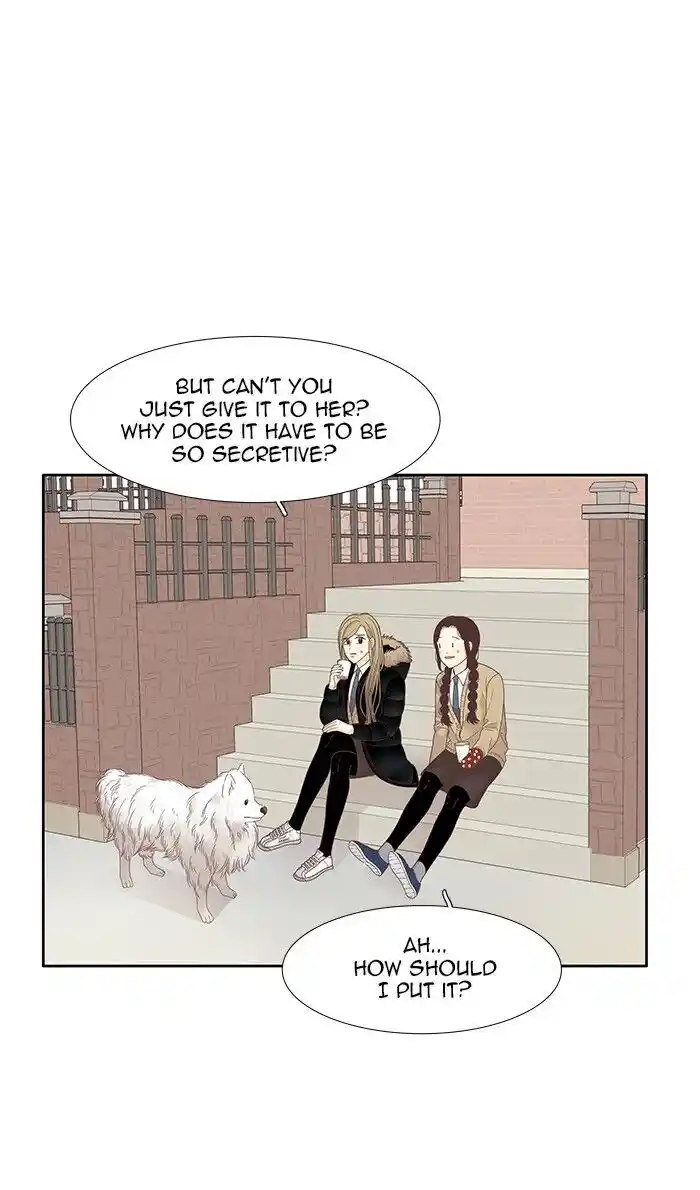 Shuumatsu Sekai Yuri Anthology Ch.195