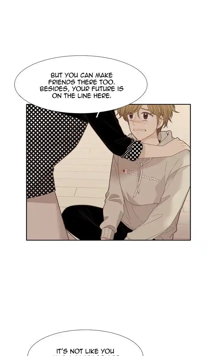 Shuumatsu Sekai Yuri Anthology Ch.196