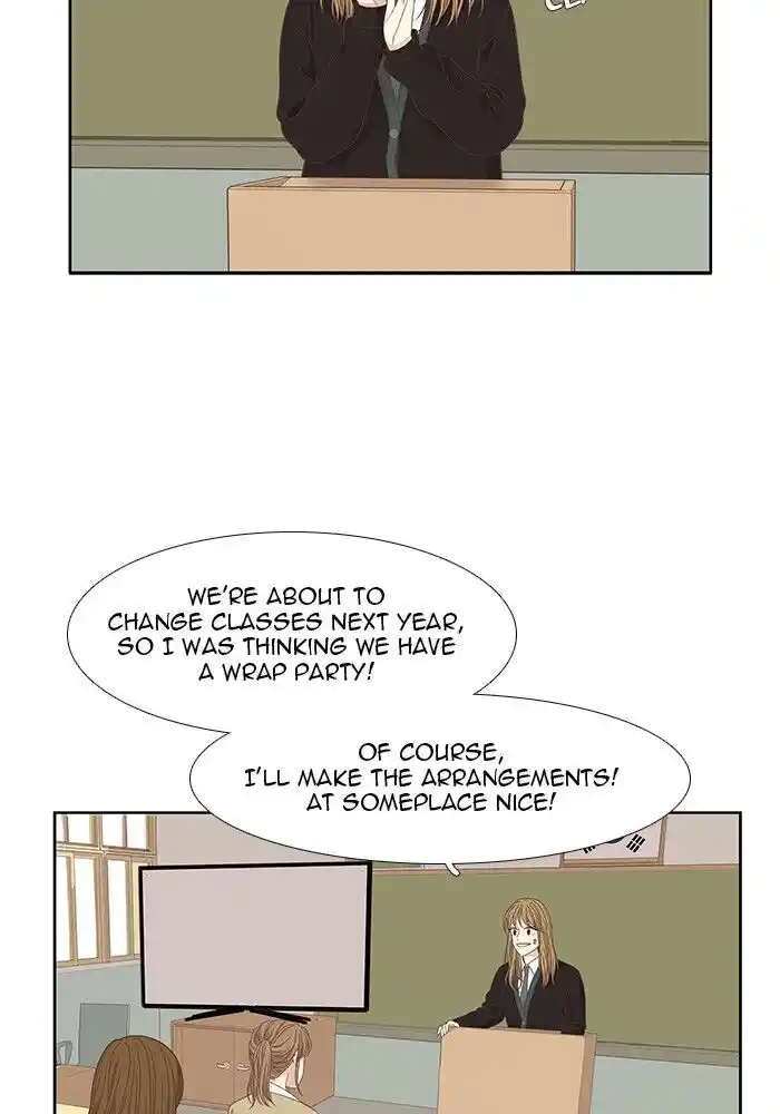 Shuumatsu Sekai Yuri Anthology Ch.198