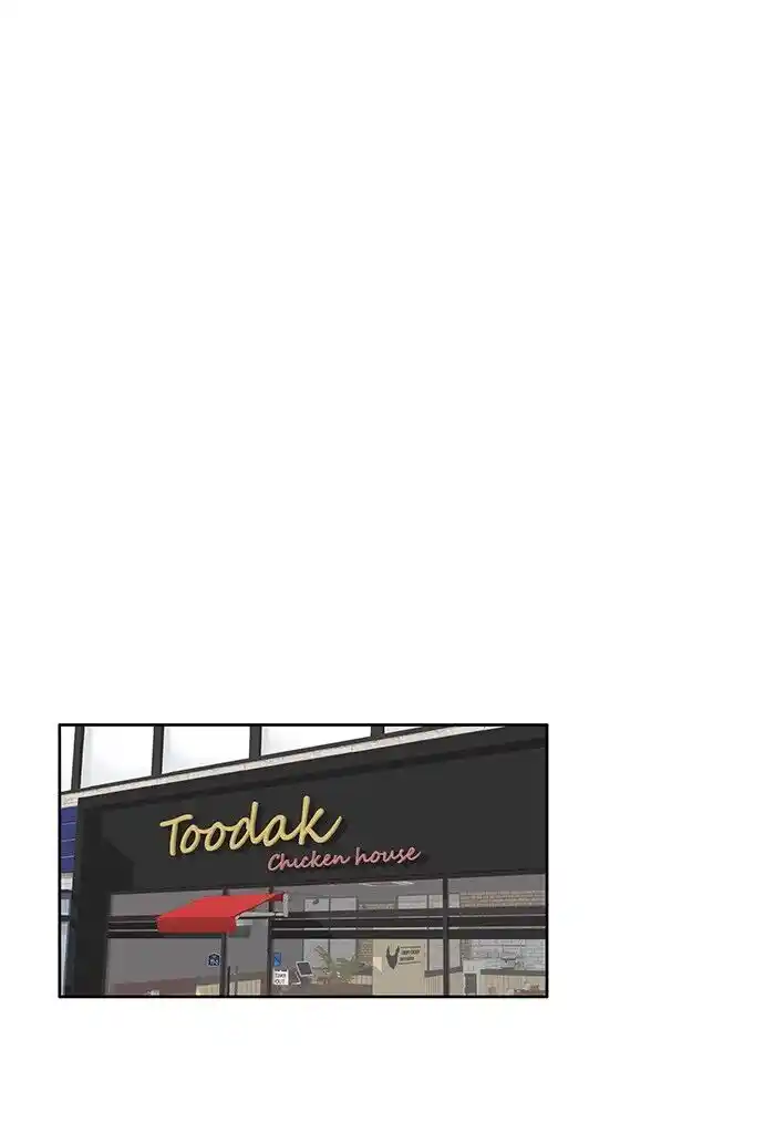 Shuumatsu Sekai Yuri Anthology Ch.198