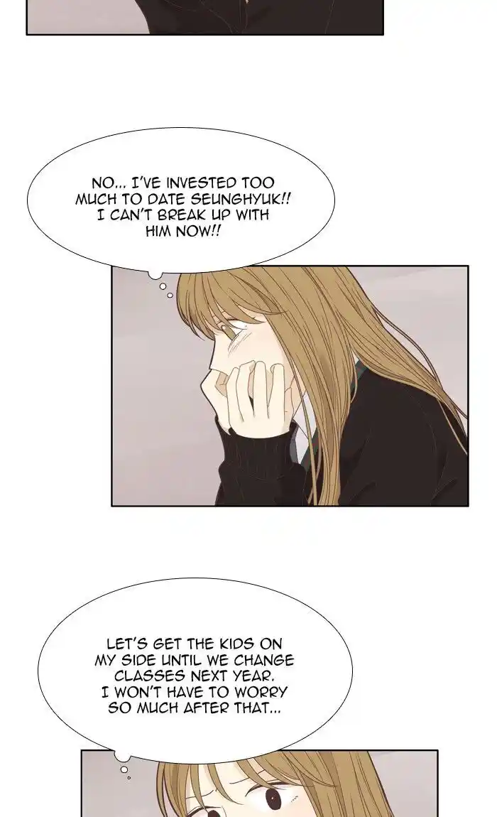 Shuumatsu Sekai Yuri Anthology Ch.199