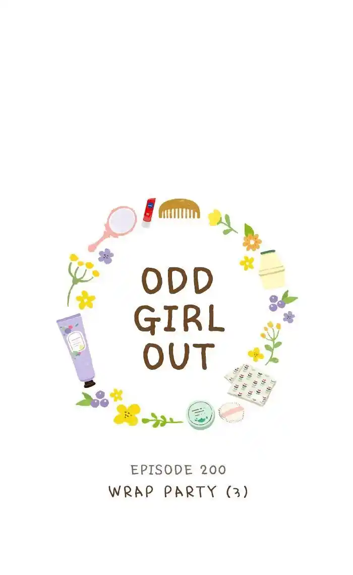 Shuumatsu Sekai Yuri Anthology Ch.200