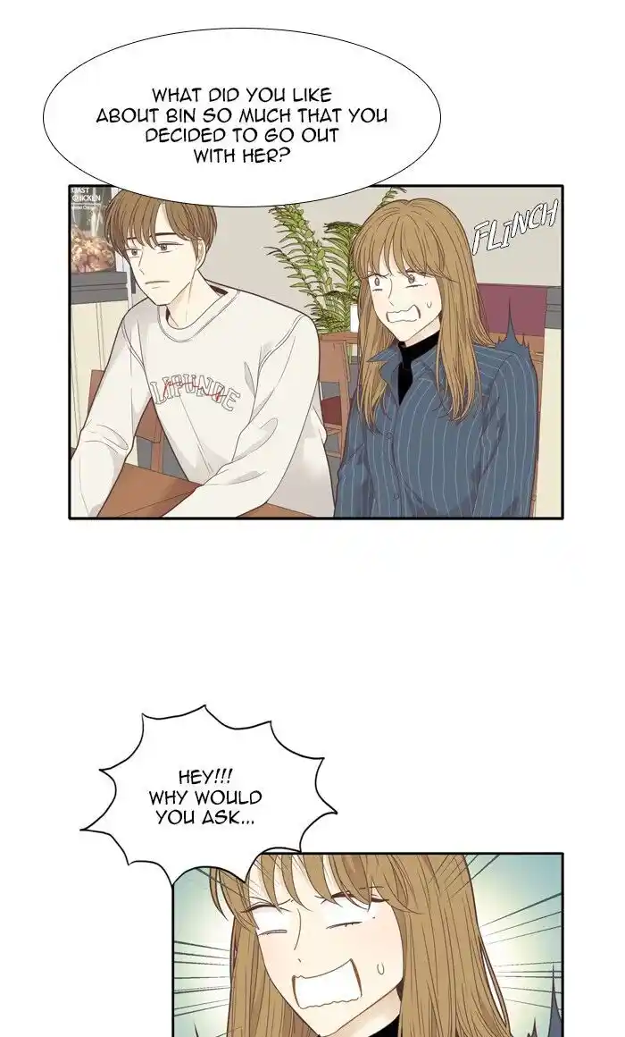 Shuumatsu Sekai Yuri Anthology Ch.201