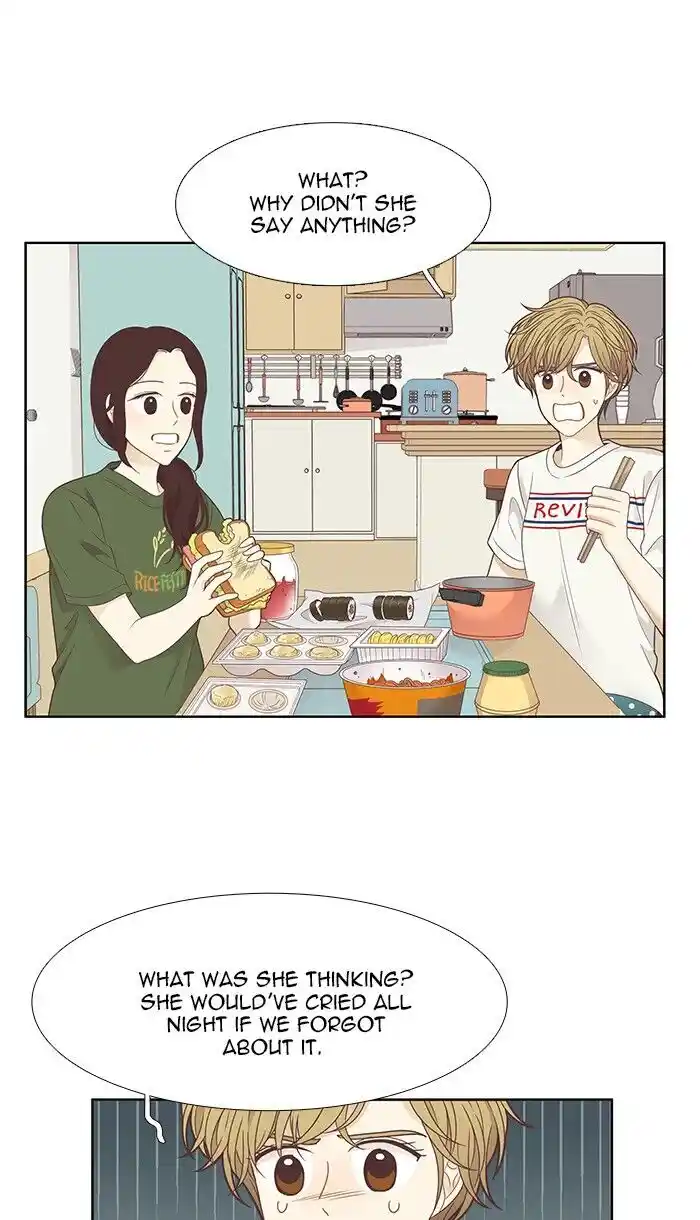 Shuumatsu Sekai Yuri Anthology Ch.202