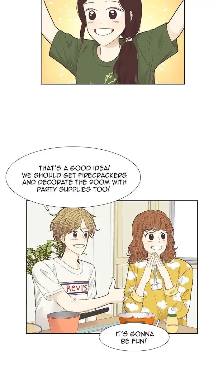 Shuumatsu Sekai Yuri Anthology Ch.203