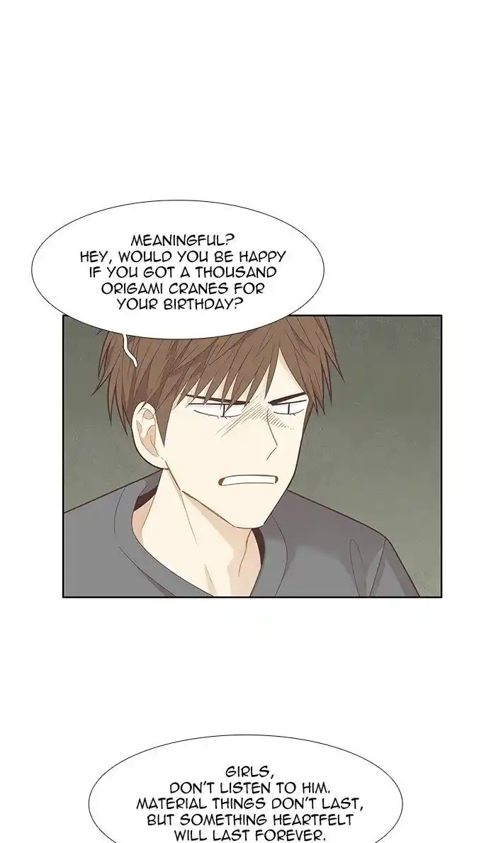 Shuumatsu Sekai Yuri Anthology Ch.203