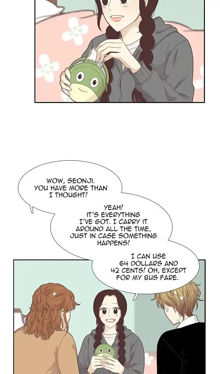 Shuumatsu Sekai Yuri Anthology Ch.203