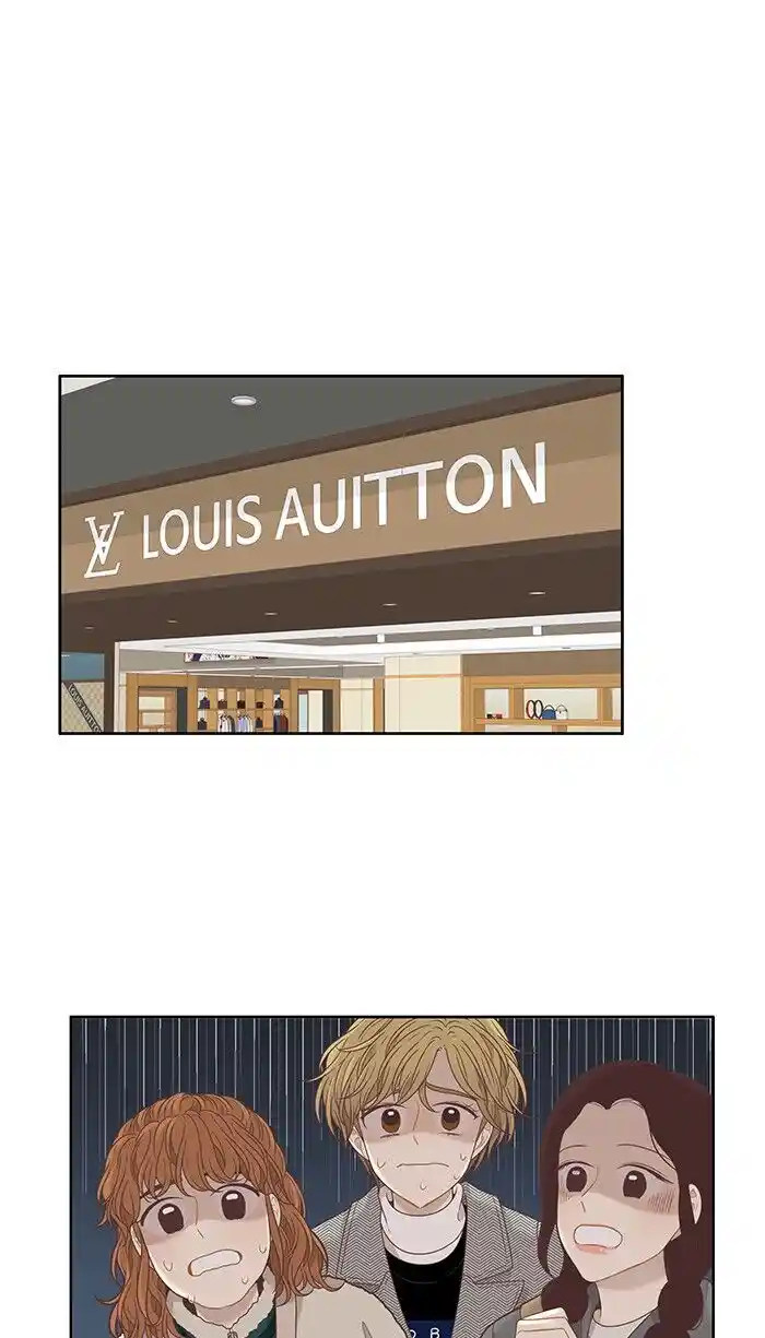 Shuumatsu Sekai Yuri Anthology Ch.203