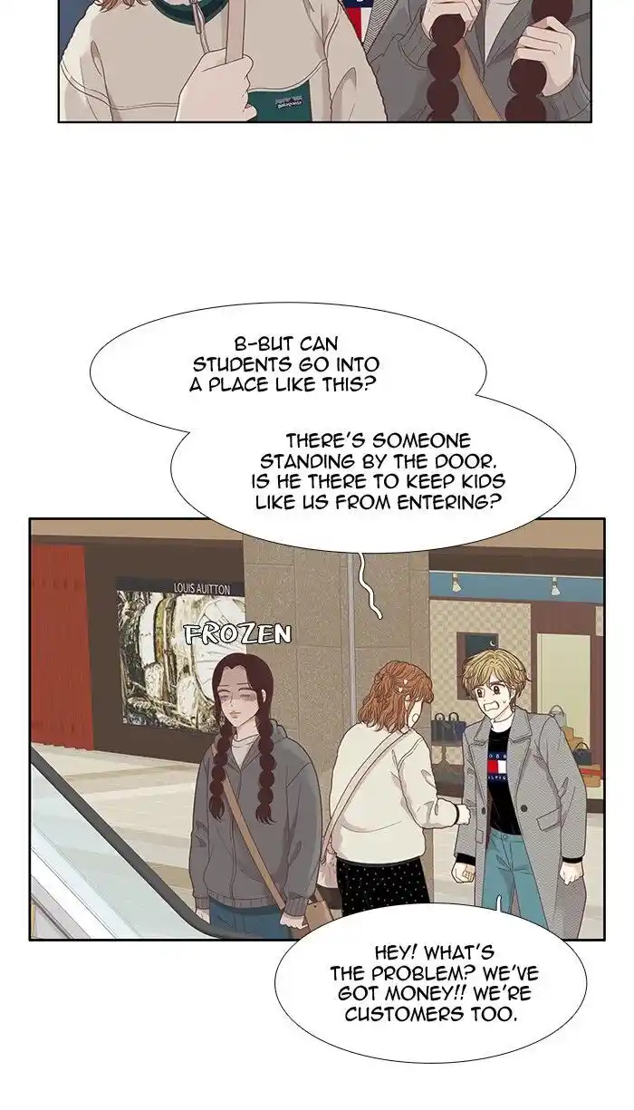 Shuumatsu Sekai Yuri Anthology Ch.203