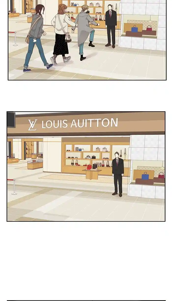 Shuumatsu Sekai Yuri Anthology Ch.203