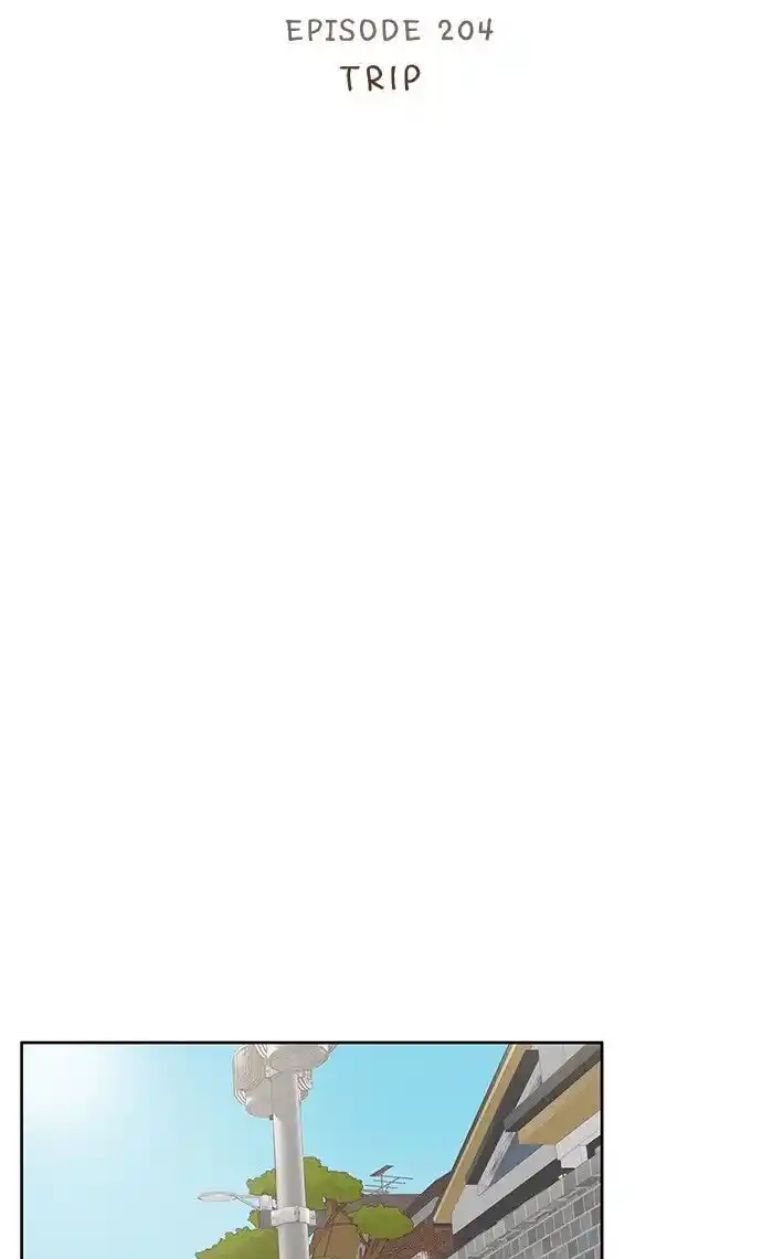 Shuumatsu Sekai Yuri Anthology Ch.204