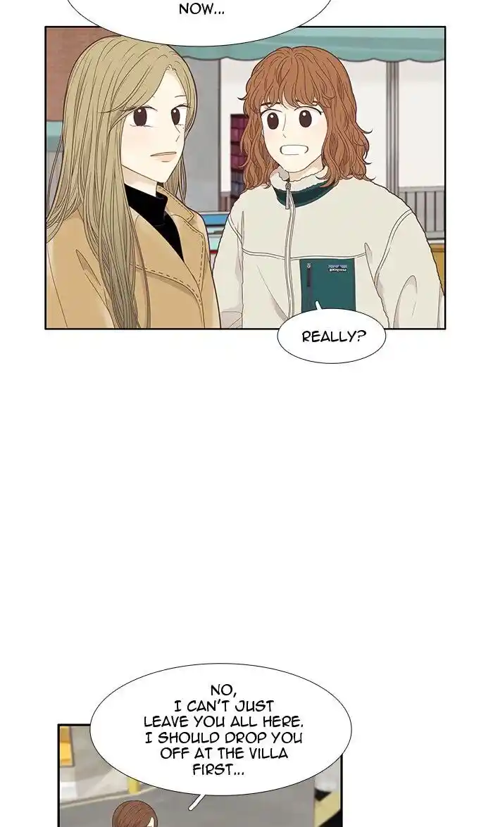 Shuumatsu Sekai Yuri Anthology Ch.205