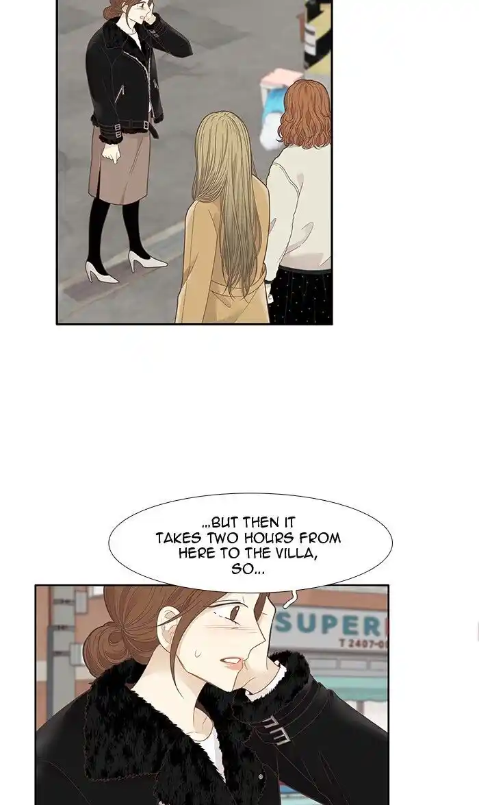 Shuumatsu Sekai Yuri Anthology Ch.205