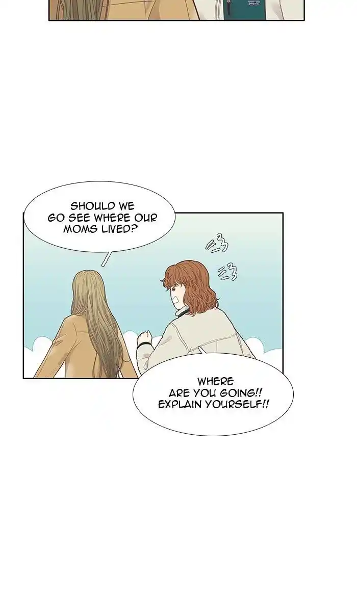 Shuumatsu Sekai Yuri Anthology Ch.205