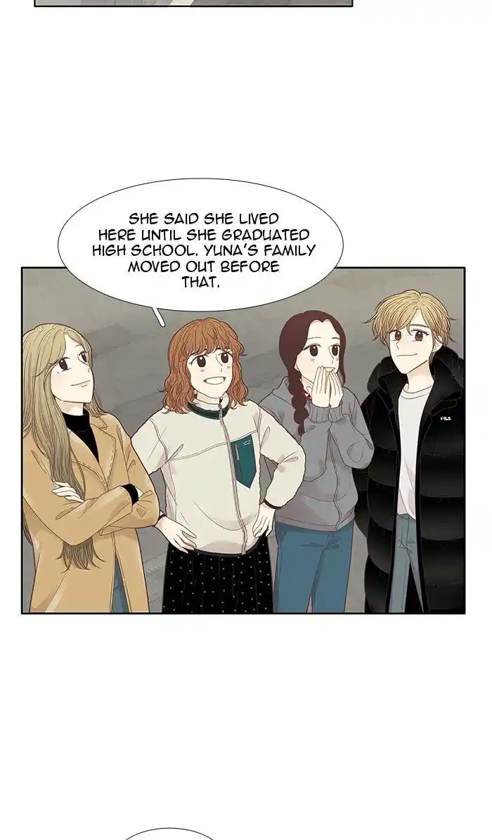 Shuumatsu Sekai Yuri Anthology Ch.205