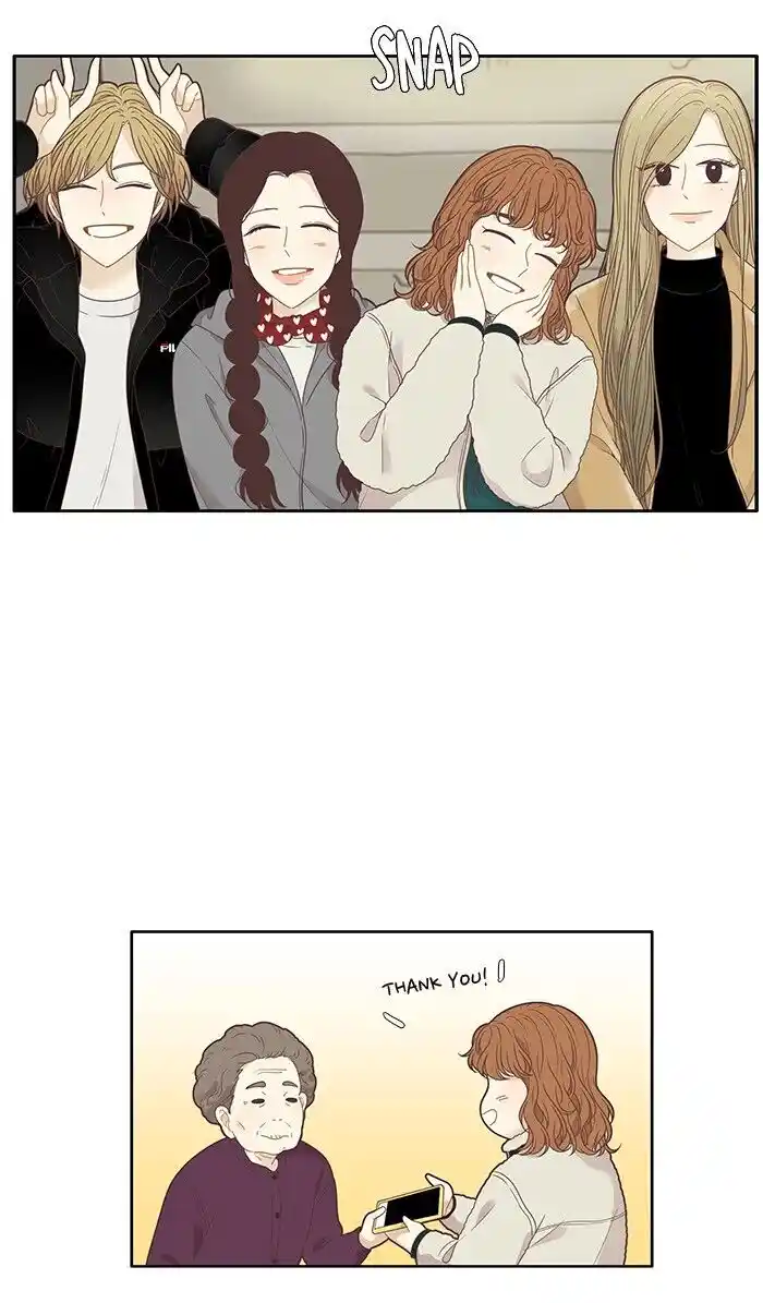 Shuumatsu Sekai Yuri Anthology Ch.205