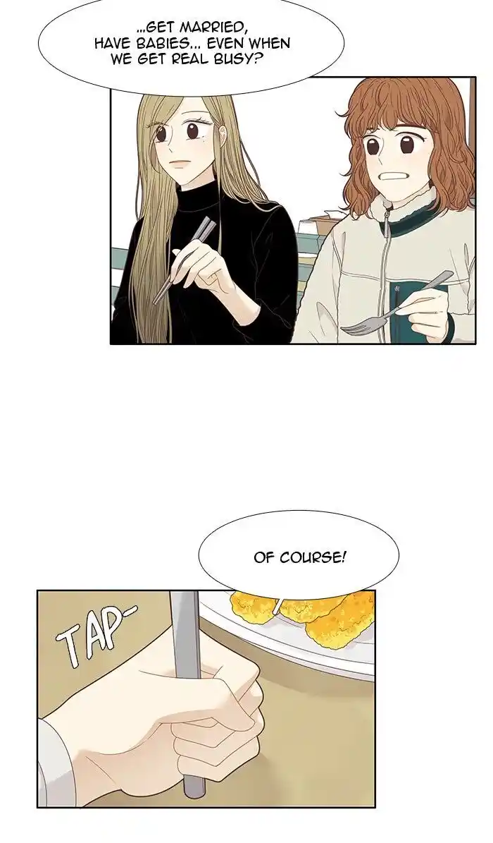 Shuumatsu Sekai Yuri Anthology Ch.205