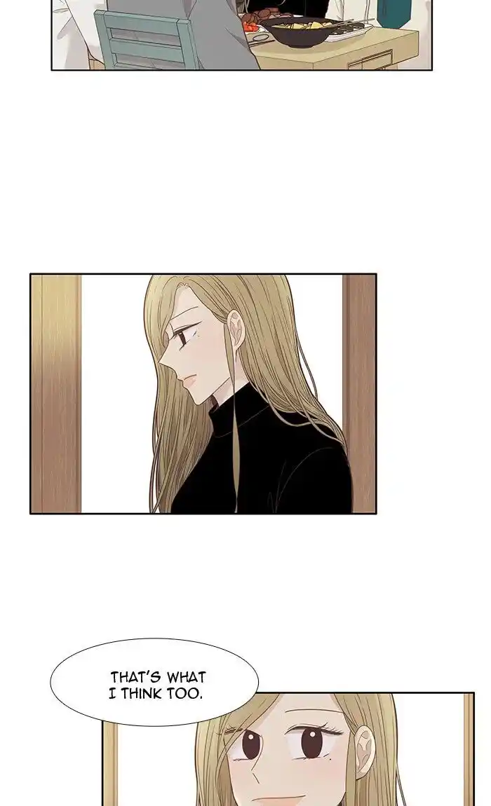 Shuumatsu Sekai Yuri Anthology Ch.205